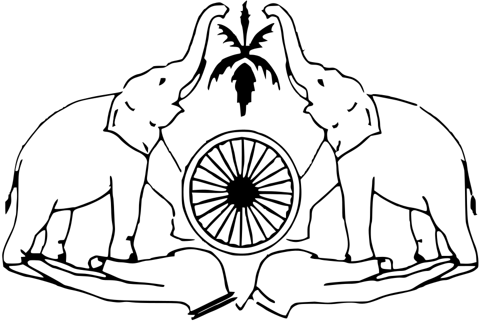Panangad Grama Panchayat Emblem